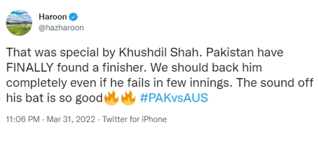 ٹویٹ