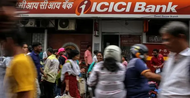 आईसीआईसीआई की एक शाखा