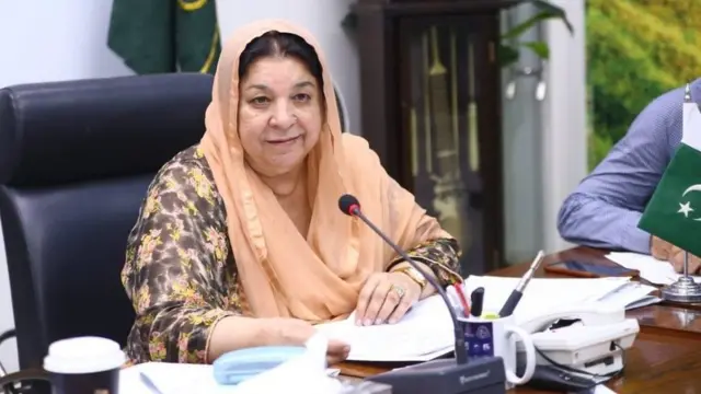 یاسمین