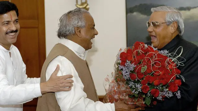 कल्याण सिंह