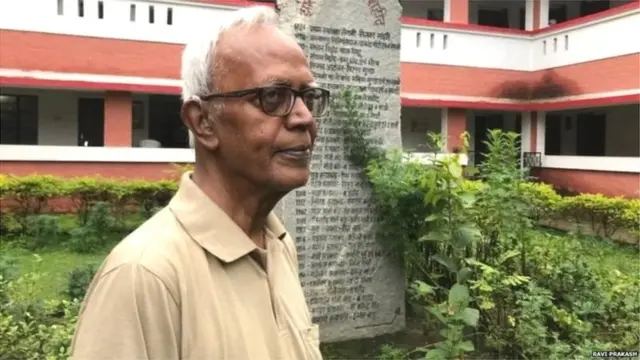 स्टैन स्वामी