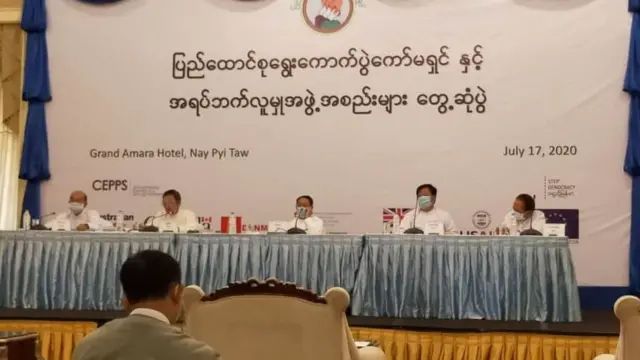 နေပြည်တော်မှာ ရွေးကောက်ပွဲကော်မရှင်နဲ့ တစ်နိုင်ငံလုံးမှာရှိတဲ့ အရပ်ဘက်အဖွဲ့အစည်းတွေ တွေ့ဆုံ