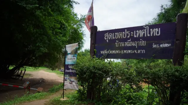 บ้านหมื่นฤาชัย