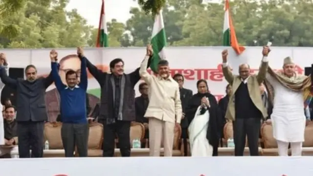 महागठबंधन