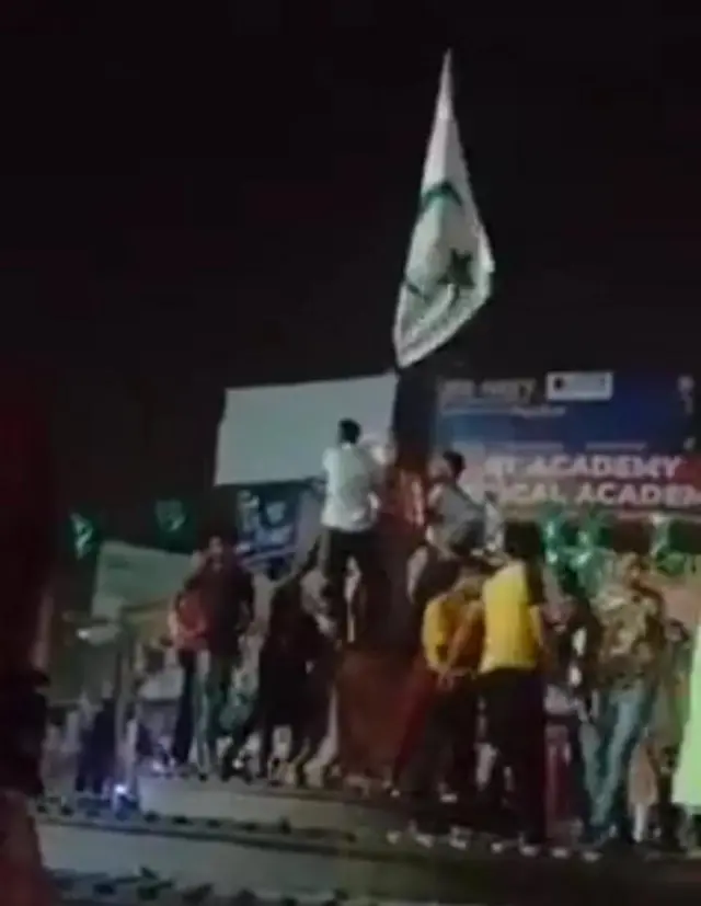 வன்முறை