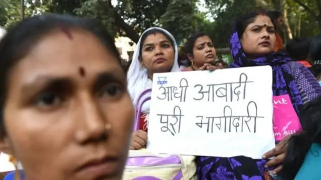 महिला आरक्षण