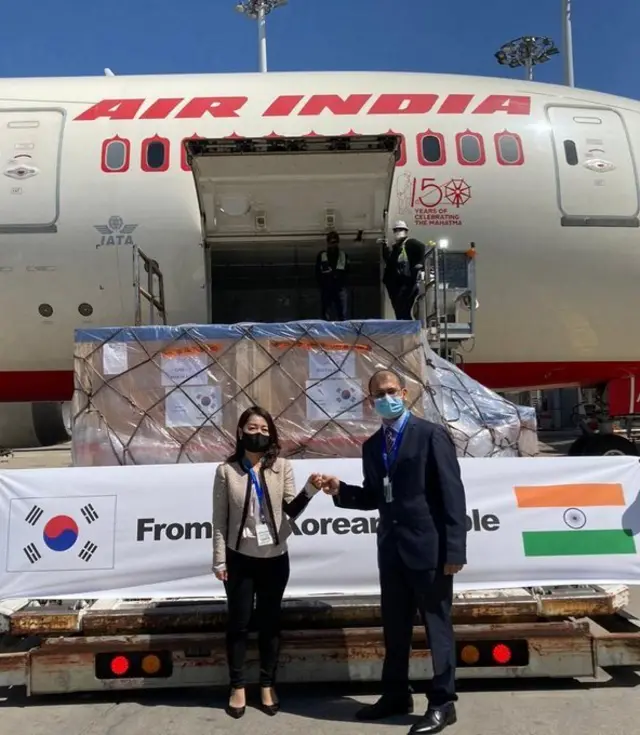 ਦੱਖਣੀ ਕੋਰੀਆ