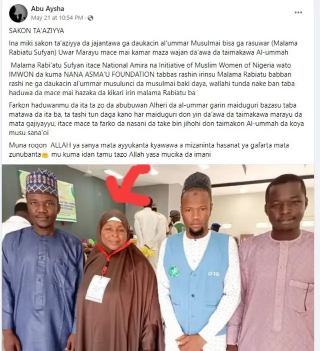 Malama Rabi'atu da wasu mutane
