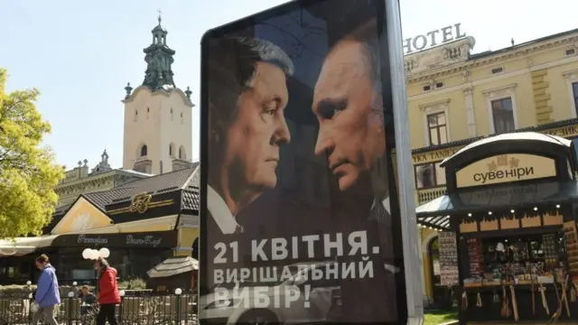 агитация Порошенко