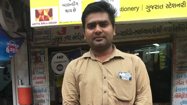 ઈમરાન નાગોરી