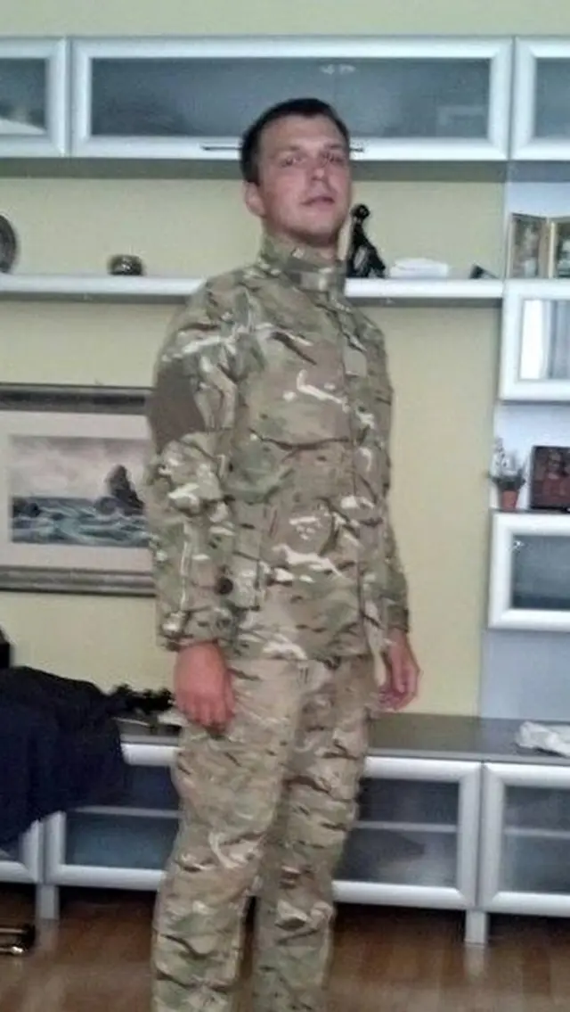 Лозиньский