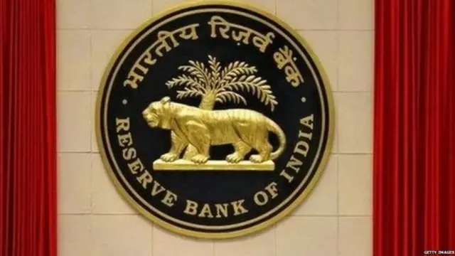 ਰਿਜ਼ਰਵ ਬੈਂਕ ਆਫ਼ ਇੰਡੀਆ (RBI)