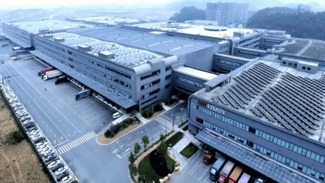 హిక్‌విజన్ కంపెనీ