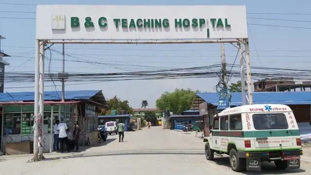 बीएन्डसी