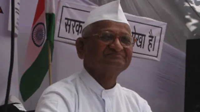 அன்னா ஹசாரே