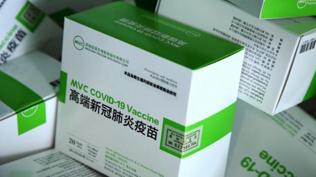 Boxes of the domestically developed Medigen Vaccine Biologics Corp"s coronavirus disease (COVID-19) vaccine are seen at a vaccination site in Taipei, Taiwan August 23, 2021.