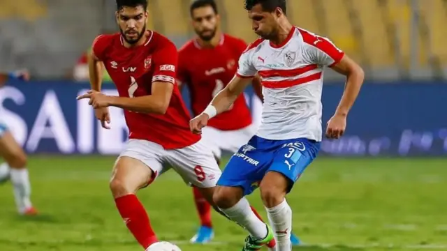 مباراة سابقة بين الأهلي والزمالك