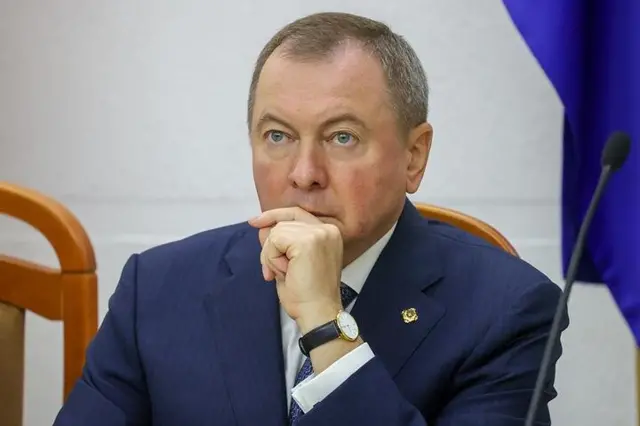 Владимир Макей