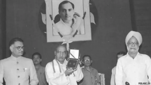 નરસિમ્હા રાવ અને મનમોહન સિંહ