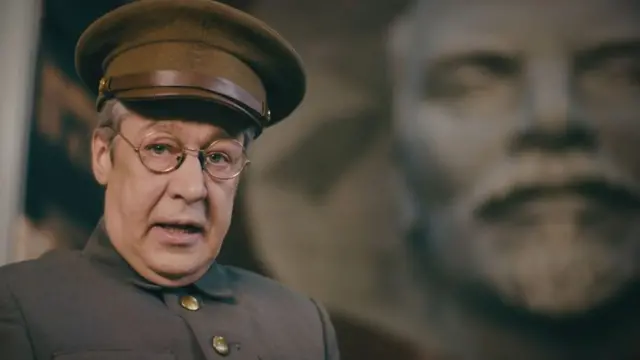 Михайло Єфремов