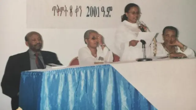 ተጋዳሊት ኣረጋሽ ኣዳነ [የማን] ኣብ ምረቓ መጽሓፍ "ዘይተኸምበተ ቃልሲ ደቂ ኣንስትዮ ትግራይ" የውብማር ኣስፋው