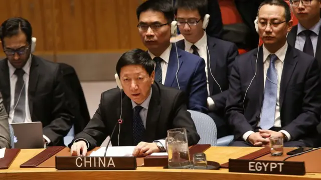 شورای امنیت