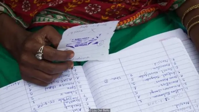 फ़ातिमा