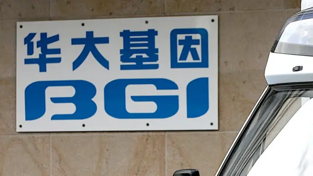 华大基因香港大埔实验室大楼外的企业标志（资料图片）