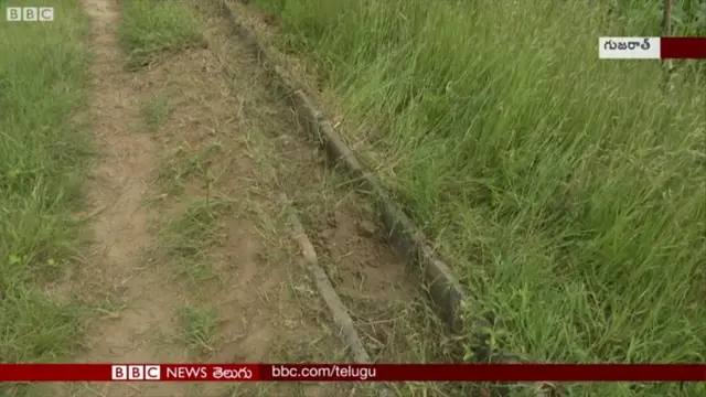 ఎండిన కాలువ