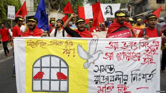 ਕੋਲਕਾਤਾ ਕਿਸਾਨ ਰੈਲੀ