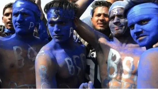 बीएसपी कार्यकर्ता