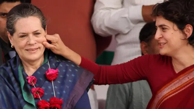 பிரியங்கா