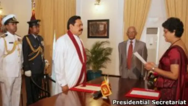 பதிவியேற்பு