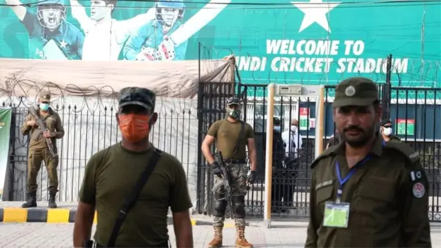 सुरक्षाबल