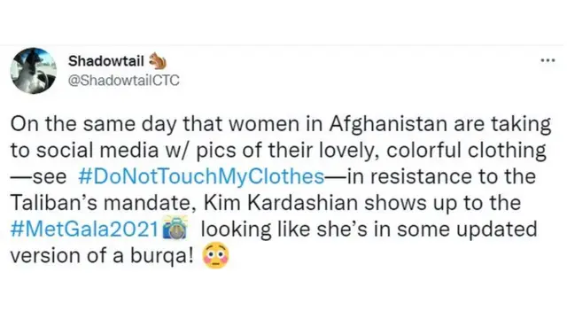 کم کارڈیشیئن