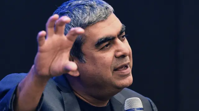 विशाल सिक्का