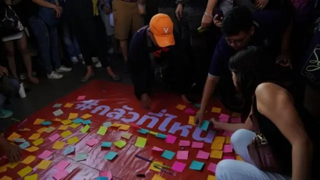 ภาพประกอบ