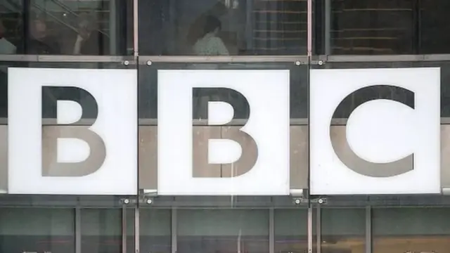 બીબીસી