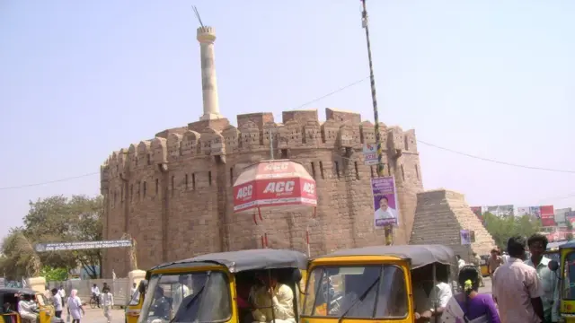 కర్నూలు