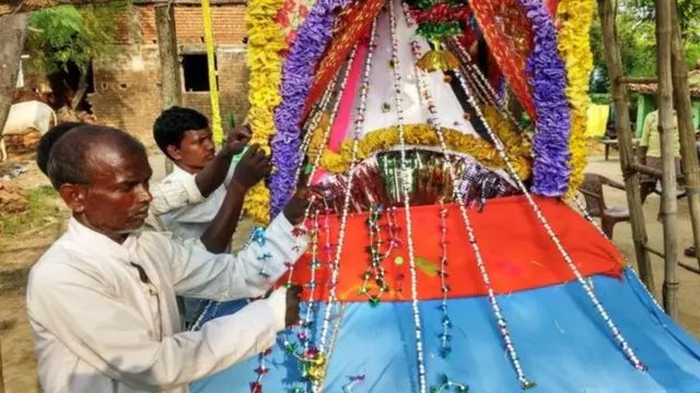 मुहर्रम