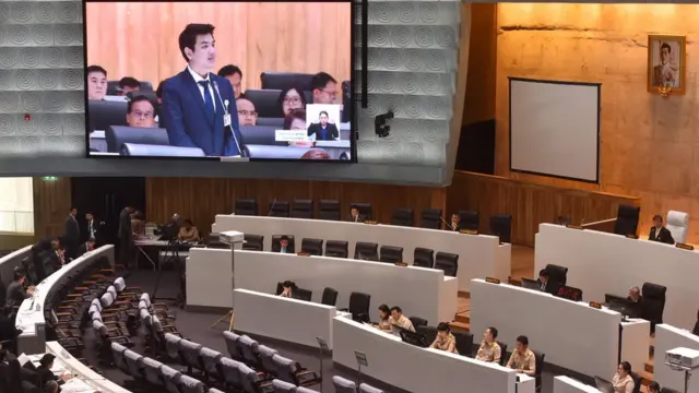 ปิยบุตร