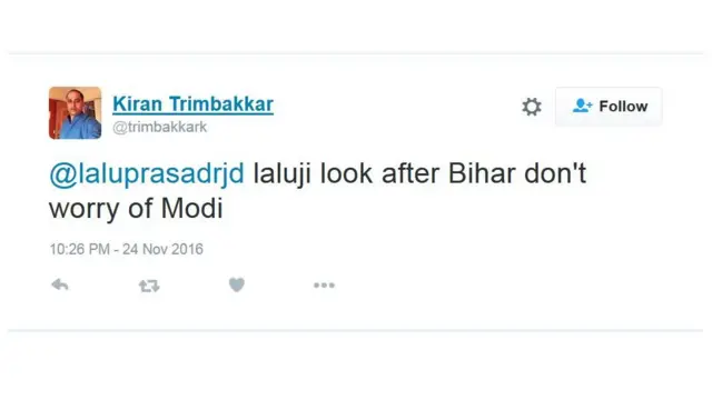 ट्विटर पर प्रतिक्रिया