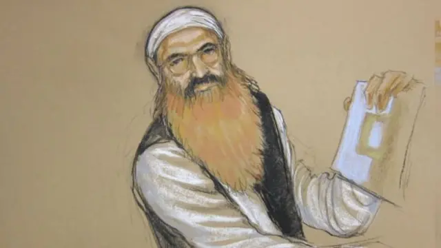 Zanen hoton Khalid Sheikh Mohammed