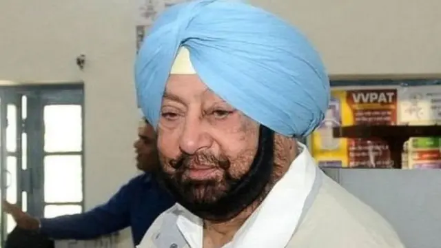 અમરિંદરસિંહ