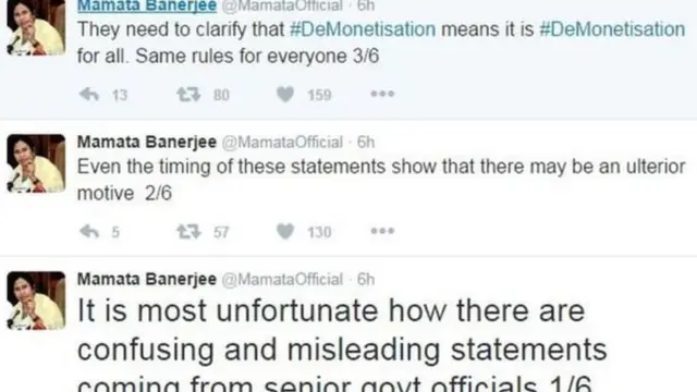 नोटबंदी