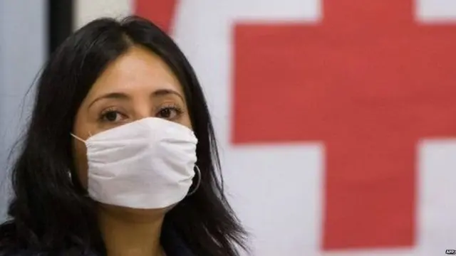 ਸਵਾਈਲ ਫਲੂ