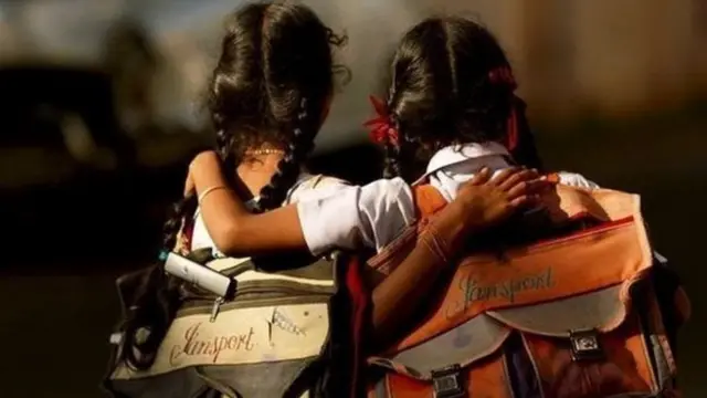 பள்ளிகள்