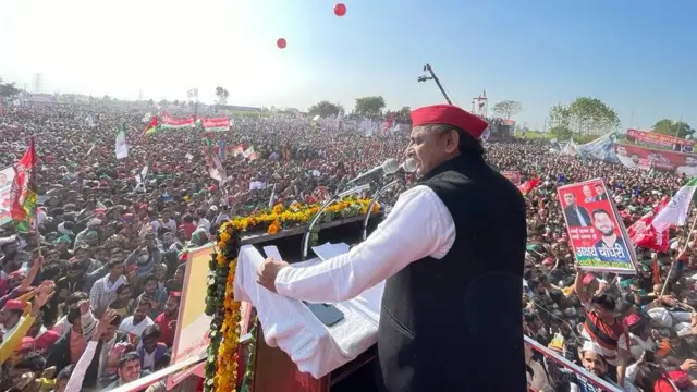 अखिलेश यादव