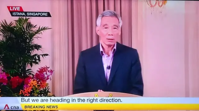 Lý Hiển Long