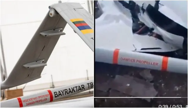 ባይራክተር 2 ሰው አልባ አውሮፕላን የሚሸከማቸው ተወንጫፊ ሚሳኤሎች